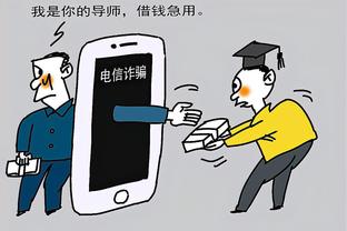 华体会手机登记